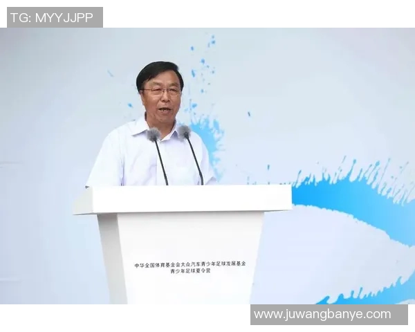 司马南谈足球明星背后的故事与职业生涯的启示与反思