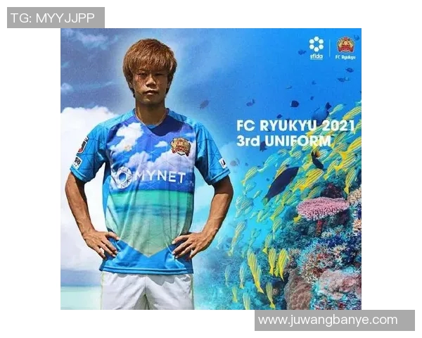 琉球主场迎战绿茵球队实力对决分析与预测